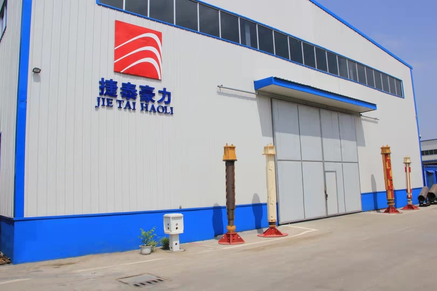 LA CHINE Beijing Jietaihongli Technology Co., Ltd. 