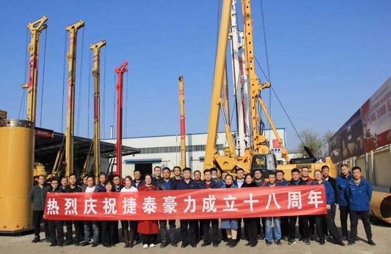 Sany a employé le perçage rotatoire Rig Machine Tr 280d